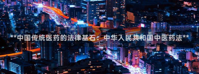 九游会AG在线平台