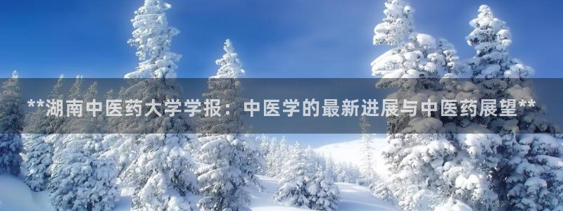 九游会可靠吗
