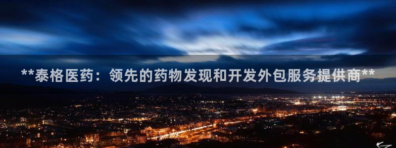 九游会官网入口