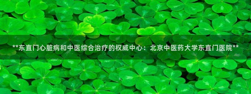 九游会官方