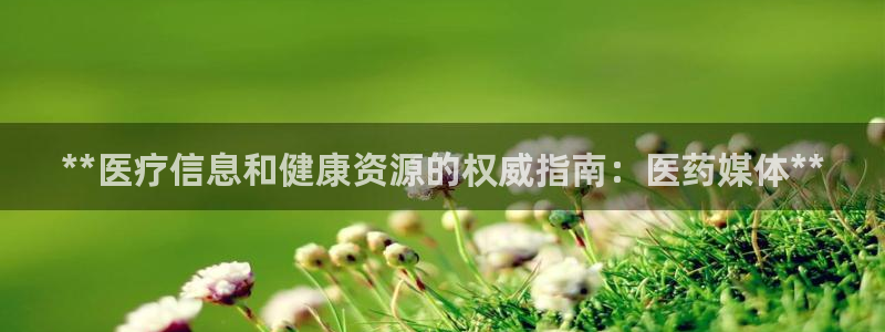 j9九游会真人手机版