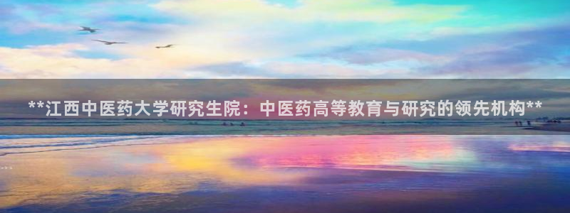 九游会官网 登录网站