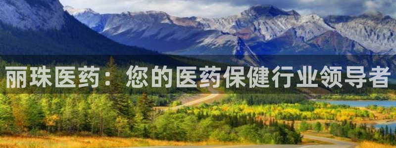 九游会官网登录AG