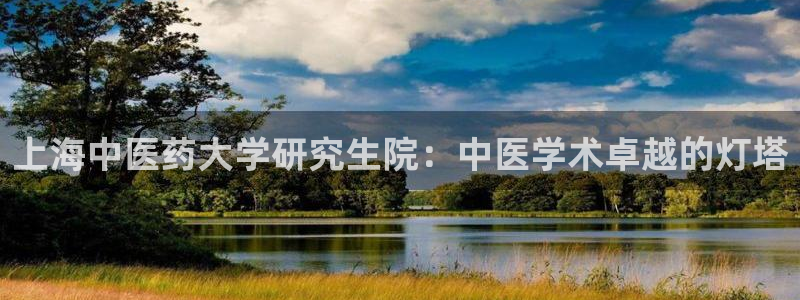 九游会ag老哥俱乐部