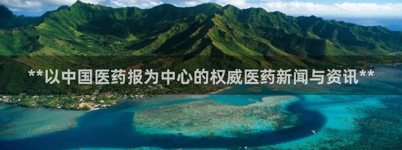 九游会官方旗舰店