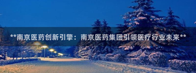 九游老哥俱乐部官方网站