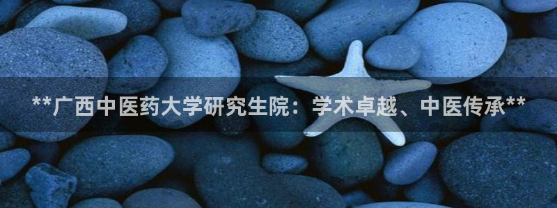 九游会国际厅登录 - j9九游会首页登录新版