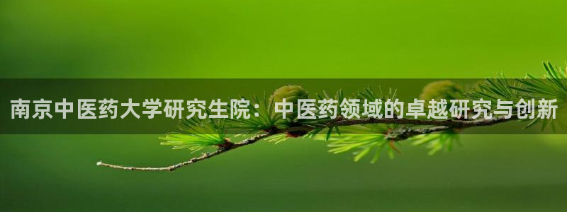 ag九游会app