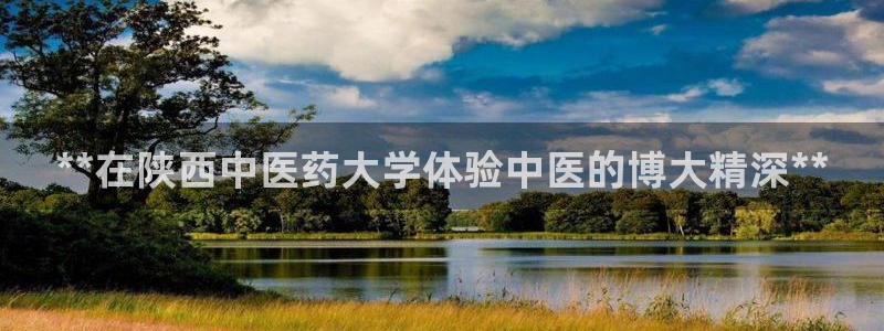 九游会老哥俱乐部官网