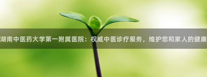 九游会集团登陆