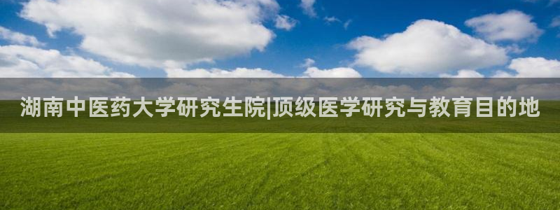九游会老哥俱乐部论坛版
