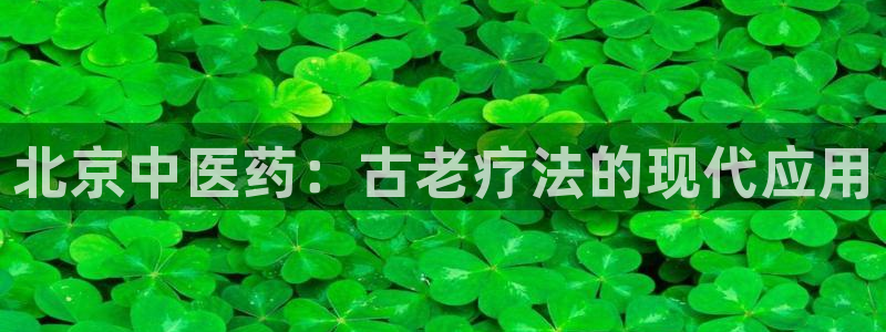 九游会官网首页进入吗