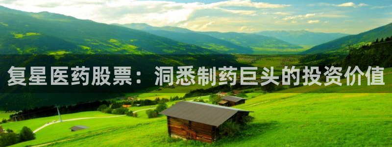 九游会官网网址是多少