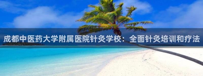 九游会老哥必备的交流社区