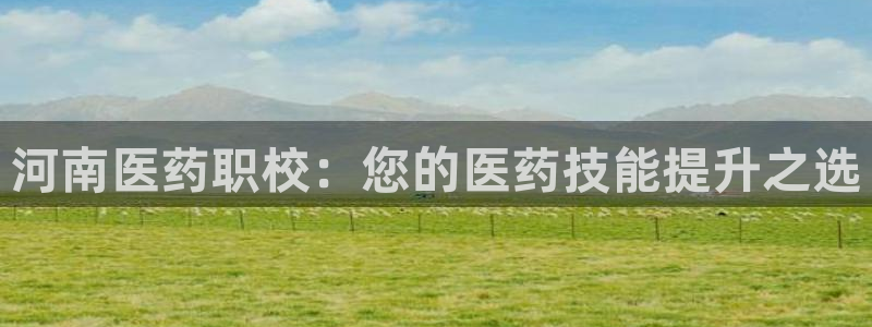 九游会怎么提币