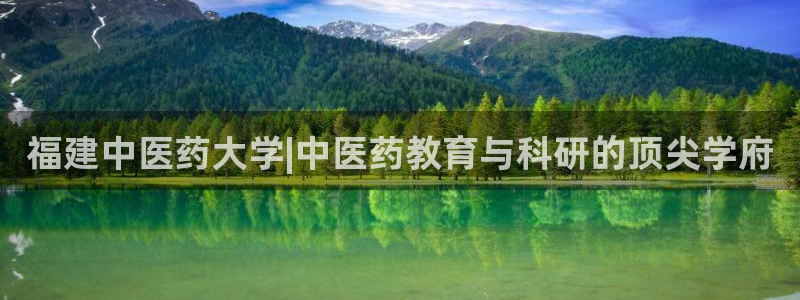 九游会软件