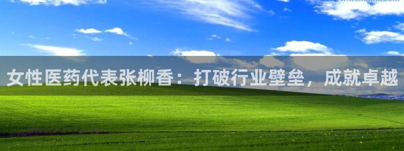 九游会老哥必备的交流社区