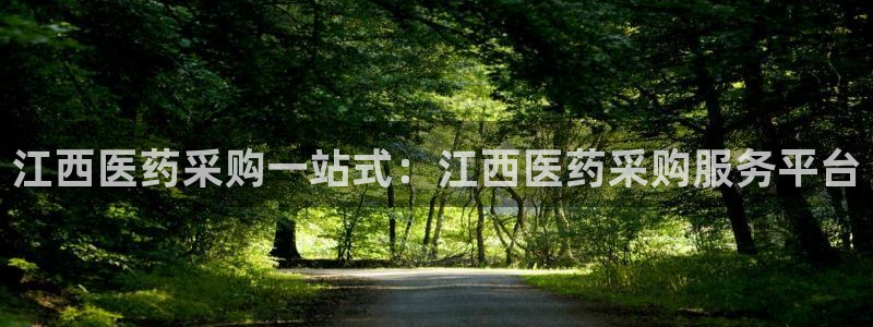 J9九游会能退款吗