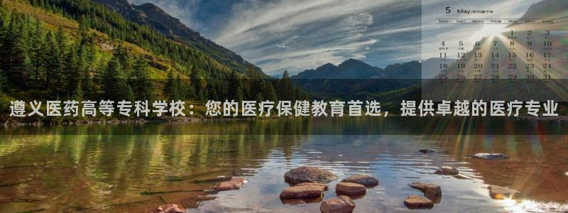 九游会ag真人官网在哪
