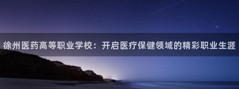 九游会老哥俱乐部交流社区