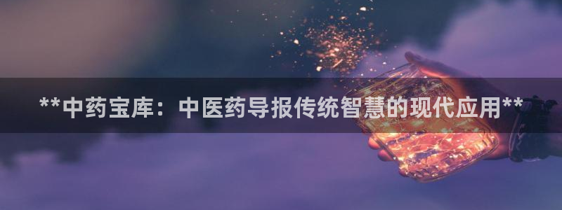 j9官网登录入口