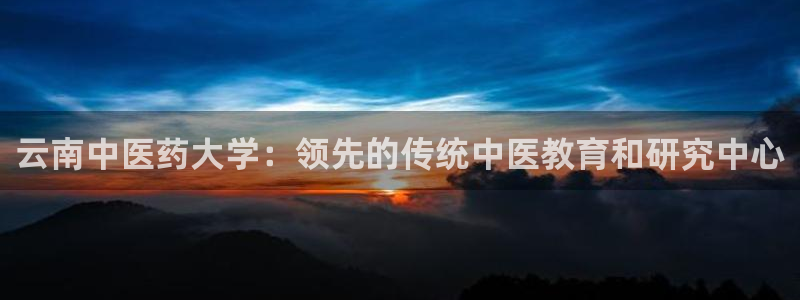 j9九游会永久域名