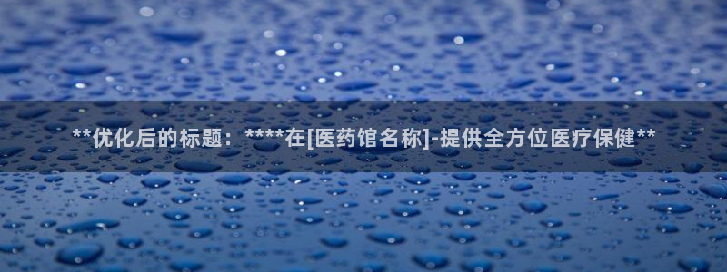 九游会ag官方网站
