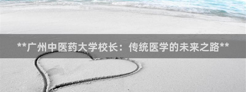 九游会官网登录入口网页首页