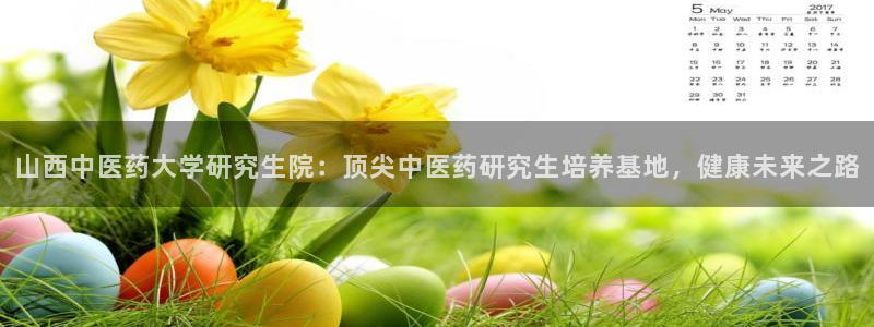 j9九游会直营