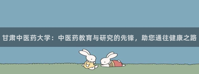 J9九游会强势登录