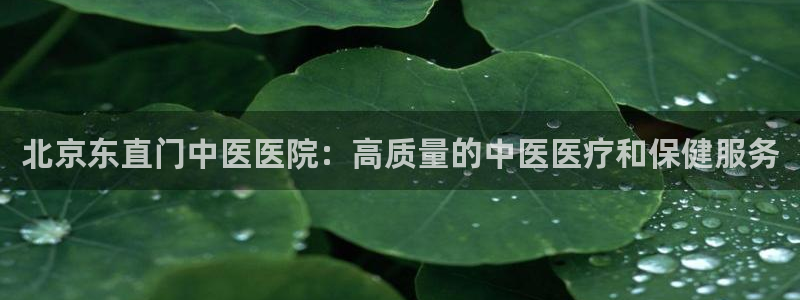 九游会官方在线