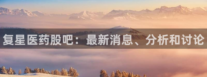 九游会官方网址