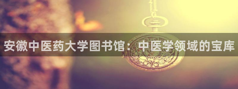 j9九游会网址