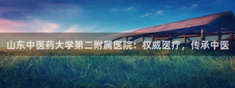 ag改九游会