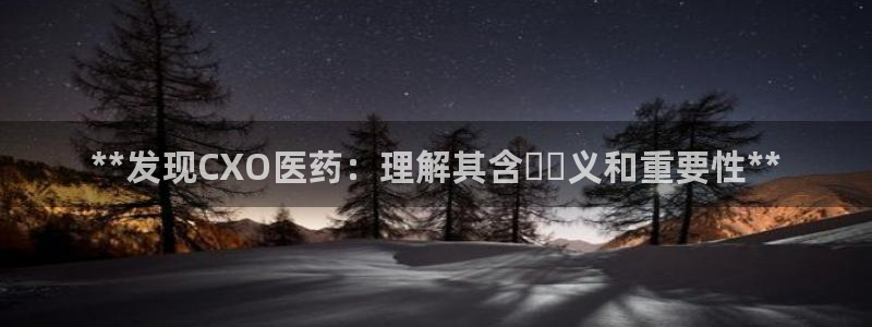九游老哥俱乐部官方网站