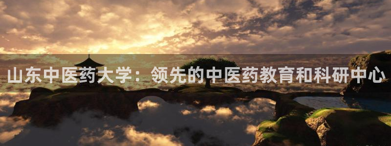 J9九游会俱乐部