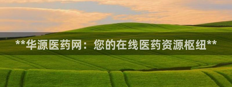 j9九游会ag私享