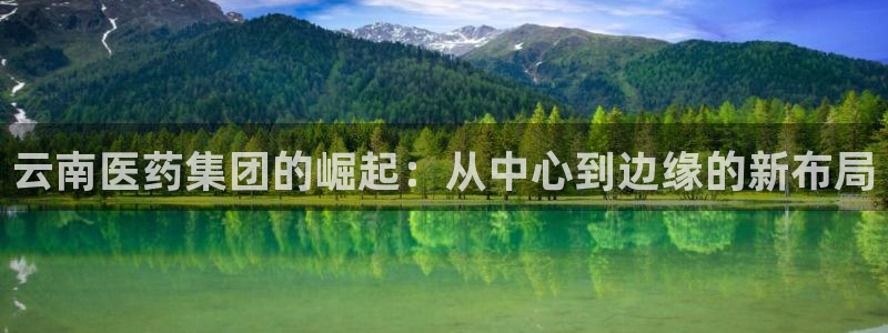 九游会是ag吗