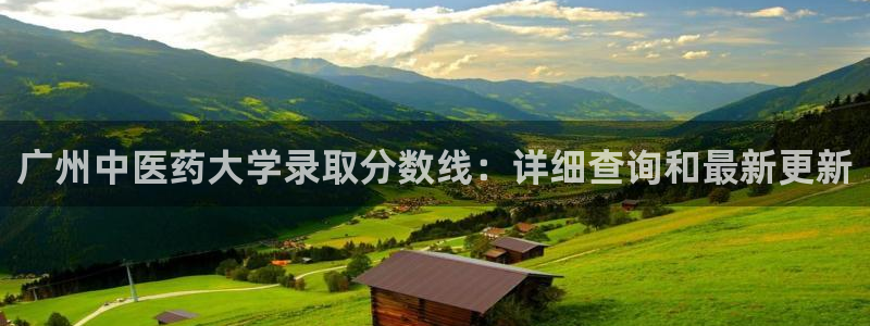 九游会官方视讯