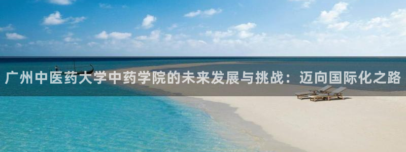 9游会官网首页