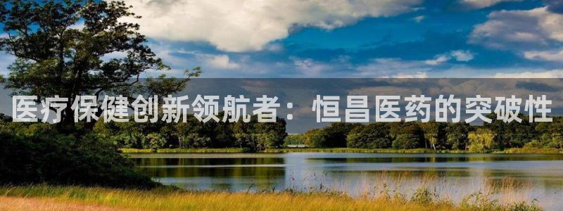 九游J9官网登录入口