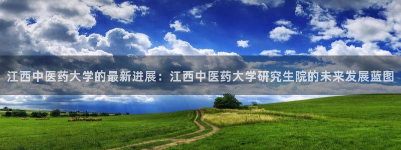ag九游会