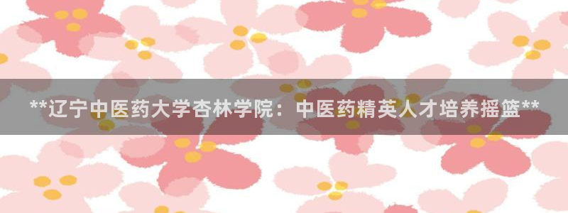 九游会中国j9