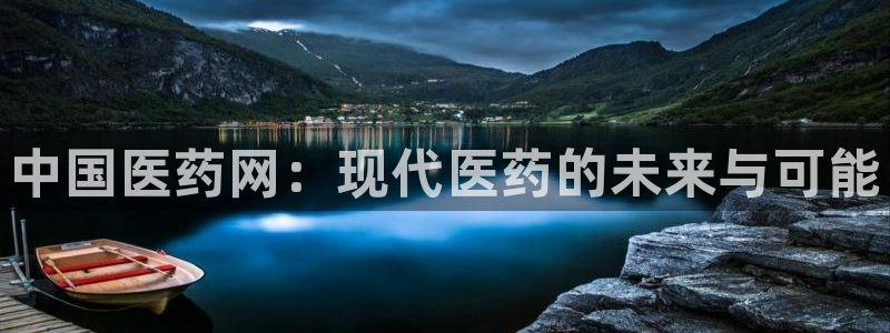 九游会ag登陆