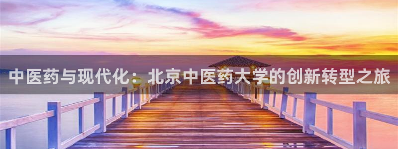 九游会是真的吗