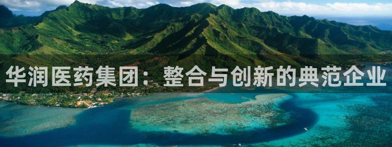 九游会电话