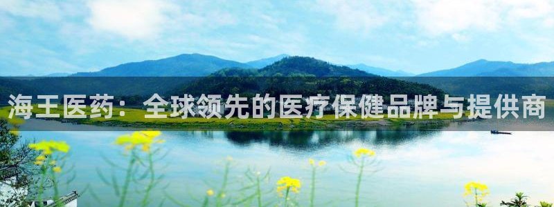 ag九游会j9