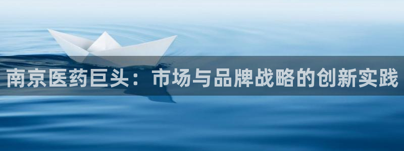 九游会官网可靠的