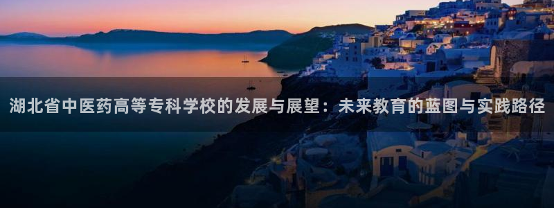 九游会ag官方网站