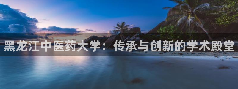 九游会老哥俱乐部官网